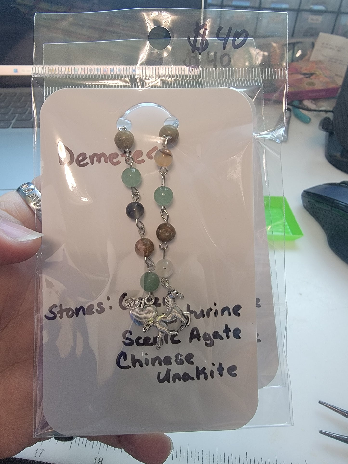 Diety prayer beads